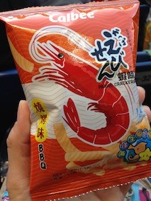 f:id:Magnoliarida:20131028004210j:image