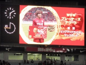 f:id:Magnoliarida:20131028005123j:image