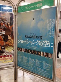 f:id:Magnoliarida:20131103020311j:image