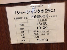 f:id:Magnoliarida:20131103020313j:image