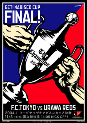 f:id:Magnoliarida:20131103110413p:image