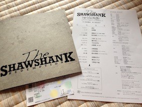 f:id:Magnoliarida:20131103111818j:image