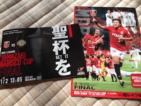 f:id:Magnoliarida:20131103111826j:image f:id:Magnoliarida:20131103111826j:image