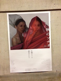 f:id:Magnoliarida:20131103234002j:image