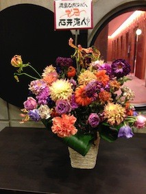 f:id:Magnoliarida:20131103234004j:image