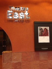 f:id:Magnoliarida:20131103234007j:image