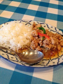 f:id:Magnoliarida:20131128000607j:image