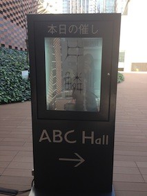 f:id:Magnoliarida:20131202002746j:image