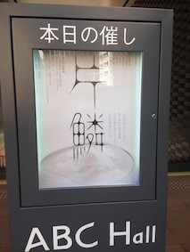 f:id:Magnoliarida:20131202002747j:image