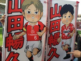 f:id:Magnoliarida:20131209025654j:image