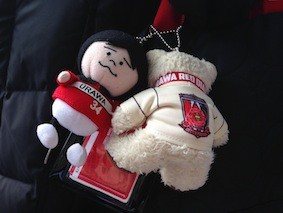 f:id:Magnoliarida:20131209025656j:image