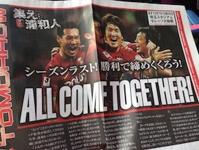 f:id:Magnoliarida:20131209025657j:image