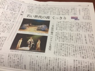 f:id:Magnoliarida:20131212012744j:image