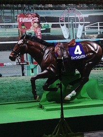 f:id:Magnoliarida:20131221005204j:image