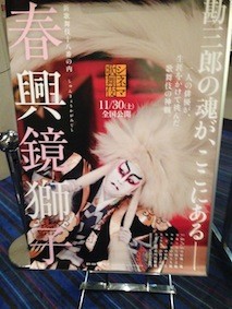 f:id:Magnoliarida:20131221005211j:image