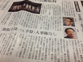 f:id:Magnoliarida:20131227020205j:image