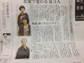 f:id:Magnoliarida:20140117011157j:image