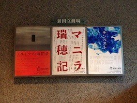 f:id:Magnoliarida:20140201215057j:image