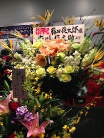 f:id:Magnoliarida:20140201215110j:image