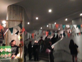 f:id:Magnoliarida:20140201215111j:image