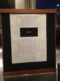 f:id:Magnoliarida:20140201215200j:image