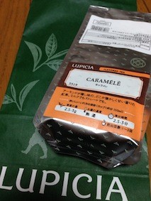 f:id:Magnoliarida:20140201215212j:image