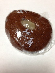 f:id:Magnoliarida:20140201215213j:image