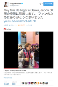 f:id:Magnoliarida:20140212152234p:image