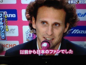 f:id:Magnoliarida:20140213005908j:image