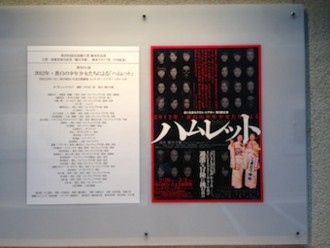 f:id:Magnoliarida:20140223223718j:image