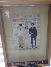 f:id:Magnoliarida:20140302224122j:image