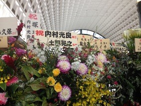 f:id:Magnoliarida:20140302224126j:image