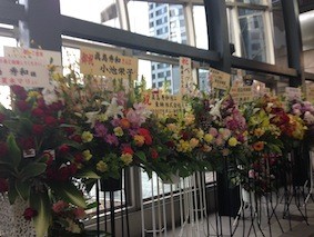 f:id:Magnoliarida:20140302224127j:image