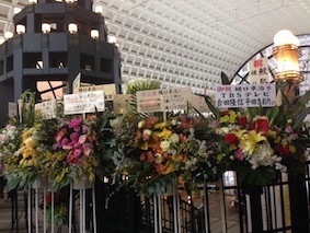 f:id:Magnoliarida:20140302224130j:image