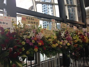 f:id:Magnoliarida:20140302224134j:image