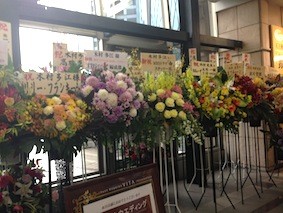 f:id:Magnoliarida:20140302224135j:image