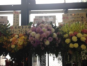 f:id:Magnoliarida:20140302224136j:image