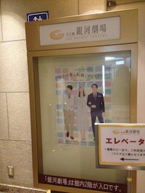 f:id:Magnoliarida:20140302224139j:image f:id:Magnoliarida:20140302224139j:image