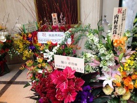 f:id:Magnoliarida:20140302224141j:image