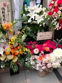 f:id:Magnoliarida:20140302224142j:image