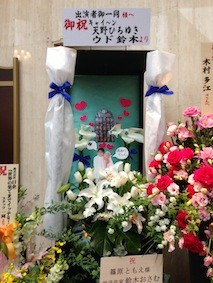 f:id:Magnoliarida:20140302224143j:image