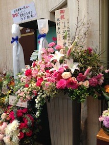 f:id:Magnoliarida:20140302224145j:image