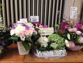 f:id:Magnoliarida:20140302224147j:image