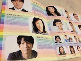 f:id:Magnoliarida:20140302224159j:image f:id:Magnoliarida:20140302224159j:image