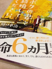 f:id:Magnoliarida:20140304011837j:image