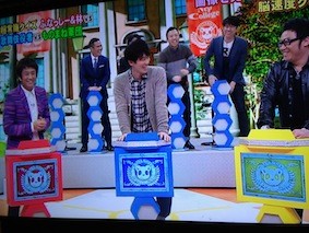 f:id:Magnoliarida:20140304011843j:image