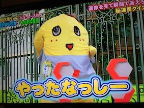 f:id:Magnoliarida:20140304011844j:image