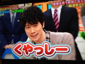 f:id:Magnoliarida:20140304011845j:image