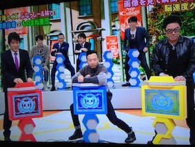 f:id:Magnoliarida:20140304011846j:image