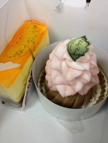 f:id:Magnoliarida:20140312015700j:image f:id:Magnoliarida:20140312015700j:image